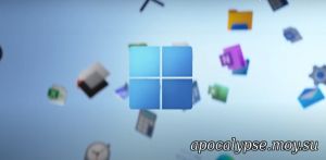 Основные особенности Windows 11