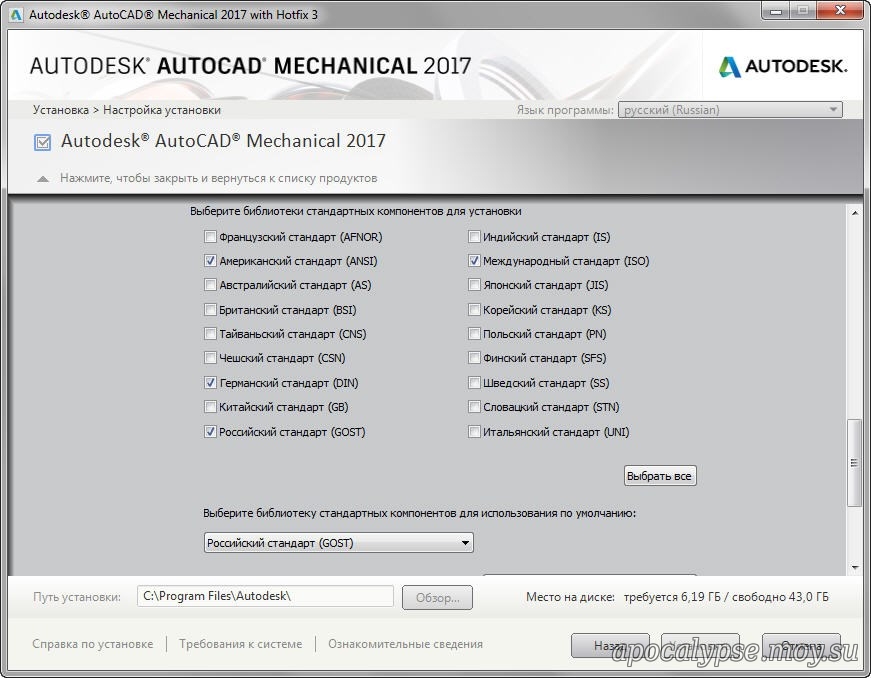 [UPDATED] X Force Keygen Autocad 2013 64 Bit Tam Indir