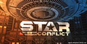 Star Conflict: Новые эсминцы
