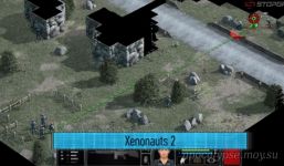 Xenonauts 2 на Kickstarter, откровения FIFA 18, слив презентации Cyberpunk 2077, новая Scrolls...