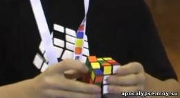 Новый мировой рекорд по собиранию кубика Рубика