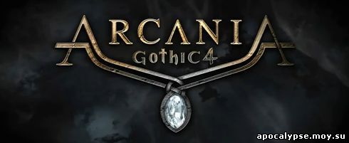 arcania: gothic 4