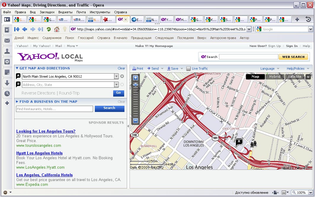 Yahoo maps карта