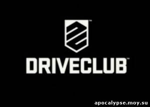 Обзор игры Driveclub