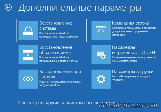 Какая совокупность свойств относится к среде windows